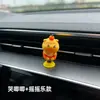 Nuevo producto: Capibara Lulu Juguete Sacudidor Adorno de Coche de Juguete Figura Caja Sorpresa Decoración de Dibujos Animados de Capibara