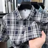 Camisa Sin Costuras Estilo Verano 2026 para Hombre, Versátil Business Casual, Transpirable, Resistente a las Arrugas, de Manga Corta para Hombres de Mediana Edad