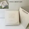 Caja de Regalo de Té Blanco Nuevo Viejo Caja Vacía 350g 357g Caja de Regalo de Pastel de Té 300g Caja de Embalaje de Té Blanco de Fuding Té Pu'Er