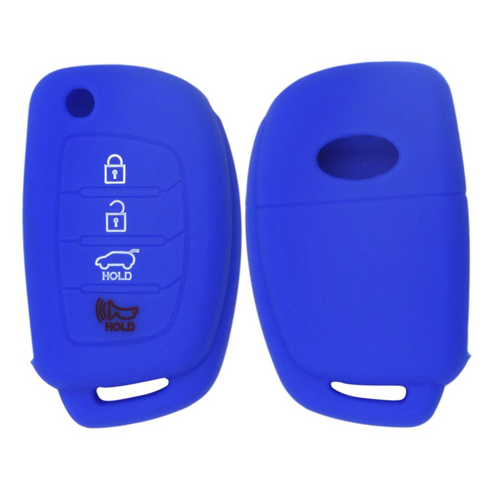 现代悦动钥匙套ix35锁匙包索纳塔硅胶保护套 (25).jp