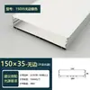 Iluminação Linear de LED para Escritório Perfil em U de Liga de Alumínio Tira de Luz Quadrada com Grade Emissora em Três Lados com Canaleta para Tira de Luz