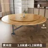 Mesa Redonda Plegable para Uso Doméstico, Adecuada para Apartamentos Pequeños, Mesa de Comedor Plegable Móvil para 10 Personas, Mesa Redonda Grande con Plato Giratorio