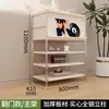 Armário de Revistas Branco Nórdico Armário com Porta Basculante Armário Lateral de Sofá para Sala de Estar Rack de Armazenamento para Cafeteira Doméstica Rack de Armazenamento Multicamadas