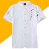 Fornecimento de fábrica de cozinha moderna e elegante, macacão de chef de hotel, manga longa masculina, outono e inverno, ferramentas de cozinha resistentes ao desgaste