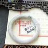 Artículo ÚnicoJadeíta Grado A, Fino y Suave, Humectado, Morado Claro Violeta con Patrones Florales, Pulsera de Círculo Completo, Tallas 51 a 61