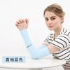 Manga de hielo de verano Longsha para mujer, manga de seda de hielo, manga para brazo con protección solar para exteriores, protección para el brazo contra la exposición ultravioleta, venta al por mayor