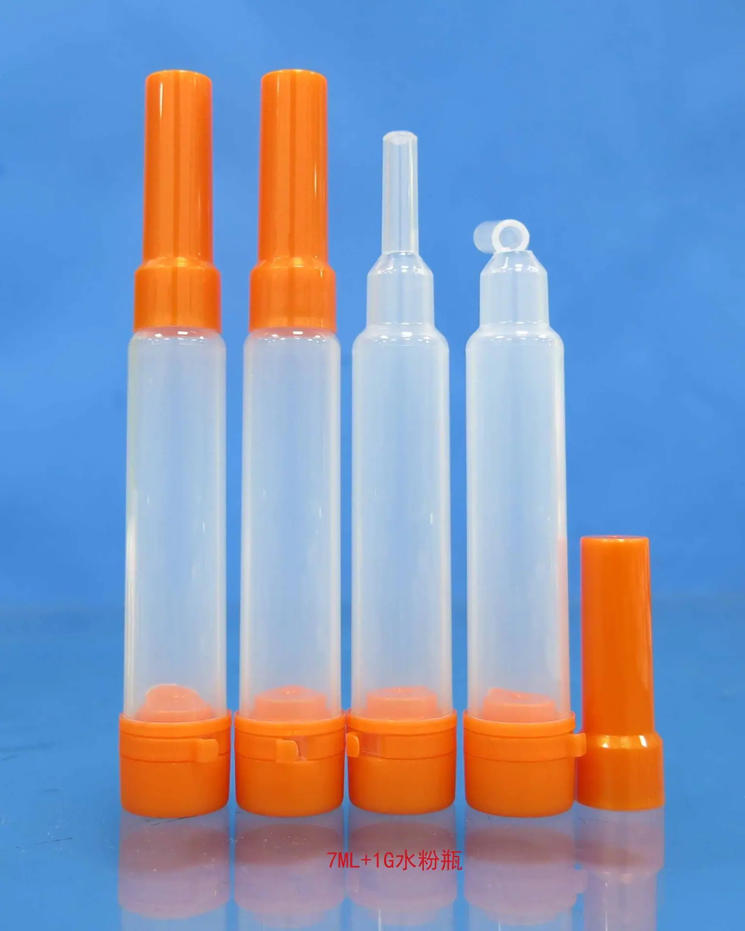 7ML+1G水粉瓶5