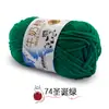 Hilo de algodón de leche de cinco cabos, marca Sheng Tang, hilo de bebé de cinco cabos para crochet, bufandas para bebé y niños, muñecas, hilo para manualidades