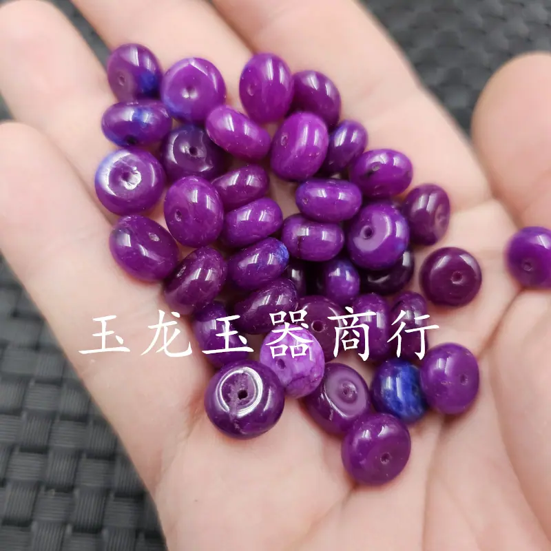 20230717_011106.jpg