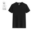 Ropa de Trabajo Camiseta Personalizada de Manga Corta Verano Color Puro Uniforme de Clase Logotipo Impreso Imagen Publicidad Camisa Cultural Personalizada DIY Solapa
