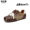 Zapatos de entrenamiento retro alemanes de cuero genuino para mujer que aumentan la altura, nuevo modelo de otoño 2026, transpirables, elegantes, ligeros, deportivos casuales Cortez