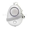 Alarma anti-lobo, alarma personal, alarma portátil, alarma para niñas, anti-lobo, alta puntuación, carcasa, certificación KC
