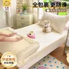 Funda de sábana bajera 100% algodón puro para dormitorio estudiantil, pieza única 90x190cm, juego de funda para cama individual, protector de colchón 2