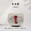 Forno Ru Assinatura Manuscrita de Caligrafia Caneca de Chá Cerâmica de Alta Classe Copo de Mestre de Chá Gongfu Doméstico Grande Capacidade Caneca de Chá Personalizada