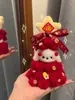 Kit de Materiais para Cachorrinho de Ano Novo DIY com Palitos Torcidos Presente Feito à Mão Decoração de Festival da Primavera Ornamento Presente para Namorada Presente de Feriado