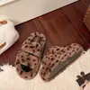 Pantuflas Peludas de Moda Casual Otoño/Invierno 2026 para Mujer, Versátiles Pantuflas de Algodón con Suela Gruesa Estampado de Leopardo, Nuevo Estilo de Celebridad de Internet