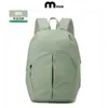Nueva Mochila Escolar Modelo de Nicho 2026 para Chicas de Secundaria y Estudiantes de Primaria, Mochila con Logo Personalizable, Mochila Ligera de Viaje