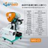Nirede chapa de aço inoxidável máquina de chanfro automática multi-função máquina de fresagem de solda automática máquina de chanfro de caminhada automática