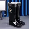 Botas de chuva: antiderrapante, resistente a óleo, resistente ao desgaste, de cano alto, moderno, resistente a odores, à prova d'água, espesso, leve, resistente à água e resistente a manchas, proporcionando calor
