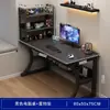 Mesa de computador, mesa de jogos, casa com prateleira, cadeira de escritório, mesa simples, quarto, estudo, escrivaninha