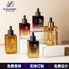 Botella de Vidrio para Aceite Esencial de Fábrica de 30ml 50ml Botella Gotero Escarchada Botella Vacía Personalizada para Aceite Esencial Botella de Aceite Esencial Ámbar con Fondo Grueso