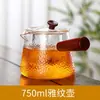 Bule lateral, resistente a altas temperaturas, bule de vidro espesso, bule único com filtro, conjunto para preparo de chá, bule doméstico para fogão elétrico de cerâmica