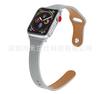 Adequado para Apple Watch Apple Watch 11 Cintura Pequena Se Couro Genuíno iWatch 345678910 Pulseira de Relógio Emagrecedora