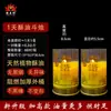 Lámparas de Aceite de Mantequilla para la Armonía del Hogar, Lámparas de Aceite de Mantequilla sin Humo para Ofrendas a Buda, 7 Días y 24 Horas, Nueve Velas Moradas para la Buena Fortuna