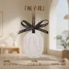 Pingente de Gesso Aromaterapia Coelho Retrô Presente Criativo de Aniversário Casa Quarto Guarda-Roupa Difusor Sólido Pedra Lembrança