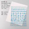 Fabricantes Cuidadosamente Seleccionados Pegatinas de Diamante Xingyue Maquillaje de Ojos Pegatinas Faciales Pegatinas de Cejas de Acrílico Diamantado Pegatinas de Maquillaje para Escenario Infantil