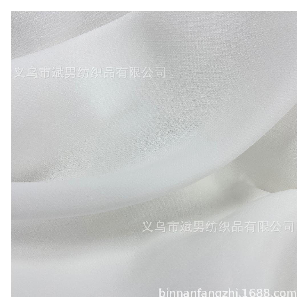 菱形麻 (4)
