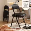 No requiere ensamblaje. Sillas de comedor para sala de estar, adecuadas para uso doméstico, propiedades de alquiler y residencias estudiantiles. Tiene respaldo, ahorra espacio y es una silla plegable, también adecuada como silla de estudio para niños.