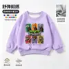 Plantas vs. Ropa de Zombies Camiseta de Manga Larga Niños Otoño Invierno Más Terciopelo Holgado Niños Dibujos Animados Juego Sudadera de Moda