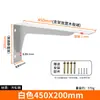 Gabinete de TV Flotante Montado en la Pared Gabinete de Baño Soporte de Soporte Fijo Soporte Grueso L de Alta Resistencia Marco de Soporte Triangular