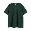 Camiseta Gruesa Holgada de Algodón Puro Hombro Caído Oversize Estilo Chino para Hombre Color Caqui Retro Americano Peso Pesado Manga Corta con Estampado de Logo 260g