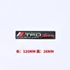 Adecuado para Pegatinas de Coche Toyota Camry Rav4 Corolla Levin Ruiz Guardabarros Gr Pegatina Trd Etiqueta Trasera