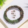 Nicho [Wang Qingshan] Ágata sándalo verde natural nuevo chino pulsera de doble círculo pulsera pequeña fresca de cuentas redondas de doble círculo