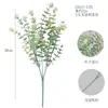 Cientos de Populares Ramilletes de Eucalipto Artificial para Patios Exteriores y Jardines, Arreglos Florales, Decoración Suave, Paisajismo, Plantas Verdes Simuladas, Flores Artificiales