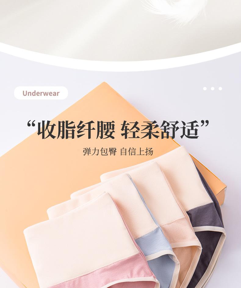 泽楷_18.jpg