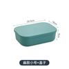 Caja de almacenamiento de artículos diversos, caja organizadora de plástico de estilo japonés, cesta de almacenamiento de cosméticos de escritorio para dormitorio con tapa
