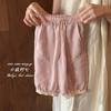 Pequeño Limón Salado Conjunto Dulce de Siete Niñas Jardín de Infancia Verano Niña Bebé Elegante Top de Manga Corta Pantalones Anti-Mosquitos Moderno