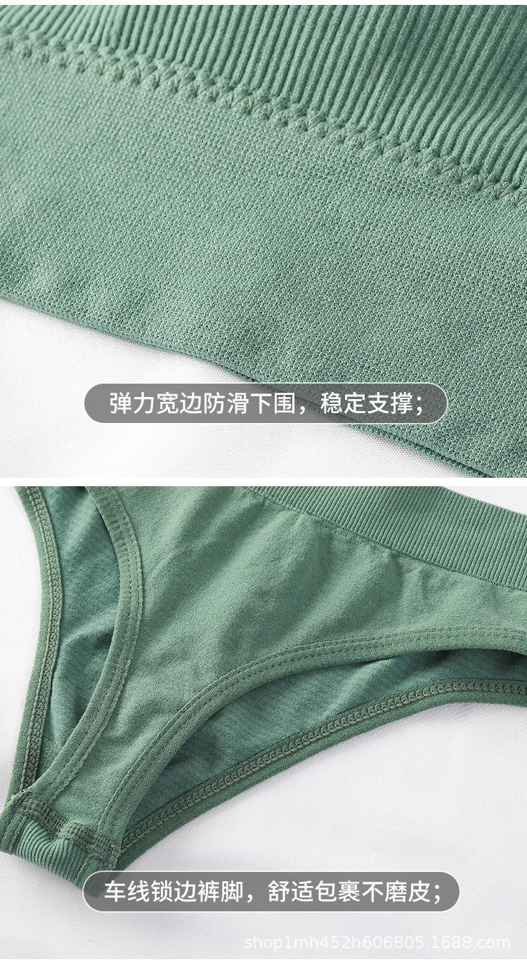 详情_20.jpg