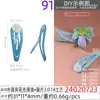 Clip Explosivo de Gota Aceite de Gota de Alto Brillo Golpea 3 cm Color Lindo Pasador Básico Clip Inferior Accesorios DIY Súper