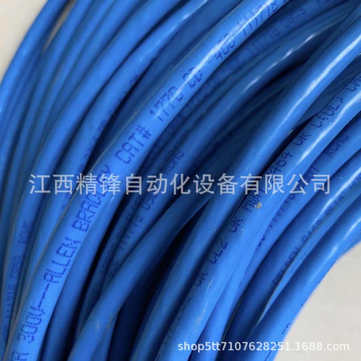 1770-CD1235567890 1