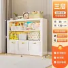 Estante de biblioteca de aço integrada, prateleira de armazenamento de piso montada na parede, estante infantil multi-camadas para casa, estante de ferro