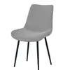 Funda de silla cóncava, funda universal para silla de comedor del hogar, funda de silla elástica de cobertura total con forma de arco especial, funda de silla de una pieza