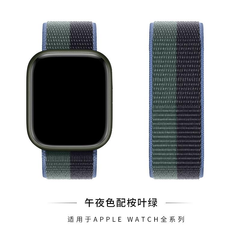 午夜色配桉叶绿色