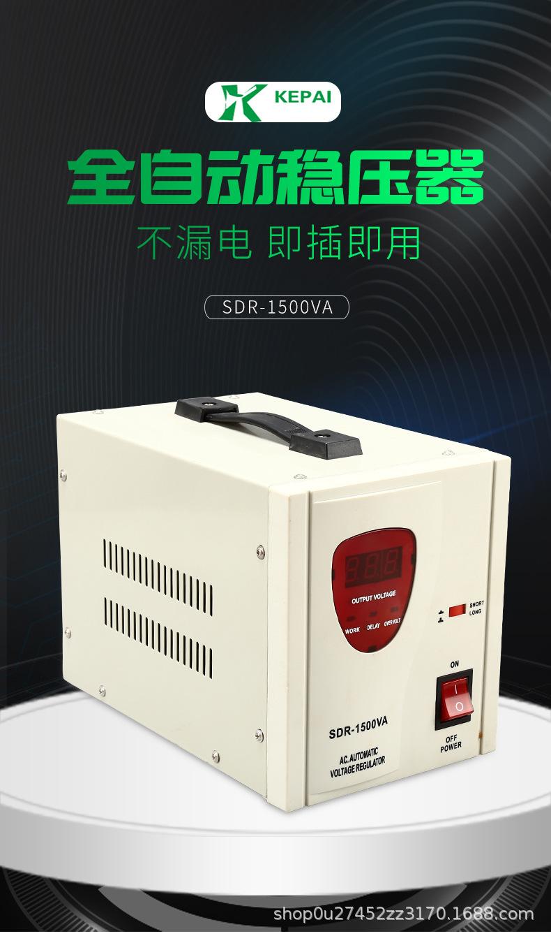 详情页_01.jpg