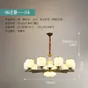 Novo Lustre Estilo Chinês, Lâmpada de Sala de Estar Toda em Cobre, Lâmpada de Sala de Jantar Zen Estilo Chinês, Iluminação Moderna Simples e Elegante para Quarto de Vila