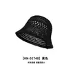 Sombrero de Cubo Estilo Japonés, Simple y Versátil, Sombrero de Pescador Transpirable con Diseño Hueco, Sombrero de Punto para el Sol para Viajes de Otoño 2026